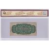 Image 2 : DC-1c 1870 Dominion of Canada 25-cent Shinplaster, Dickson-Harington, Plain Series. BCS Certified F-
