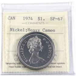 1974 Nickel $1.00 ICCS Certified SP-67 Heavy Cameo!  High Grade Choice Coin.