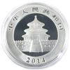 Image 2 : 2014 China 1oz Coloured .999 Fine Silver Panda in Capsule. (TAX Exempt)