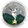 Image 1 : 2012 Mexico 1oz Coloured .999 Fine Silver Libertad in Capsule (Light toning around rim). TAX Exempt
