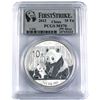 Image 1 : 2012 China 10 Yuan 1oz .999 Fine Silver Panda PCGS Certified MS-70 First Strike. (TAX Exempt)