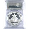 Image 2 : 2012 China 10 Yuan 1oz .999 Fine Silver Panda PCGS Certified MS-70 First Strike. (TAX Exempt)