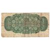 Image 2 : 1870 25c DC-1c Dominion of Canada Note, Plain Series, Fine (Damaged).