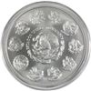 Image 2 : 2019 Mexico 5oz .999 Fine Silver Brilliant Uncirculated Libertad in Black Display Box. (TAX Exempt)