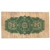 Image 2 : 1923 25-cent  DC-24d Shinplaster Campbell Dominion of Canada note,  F-VF