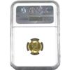 Image 2 : 2016 Canada $5 1/10th oz Gold Maple leaf Fine Silver NGC Certified MS-69 *First Day of Issue*