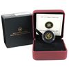 Image 1 : 2011 Canada Geese 50-cent 1/25oz Fine Gold Coins (TAX Exempt)