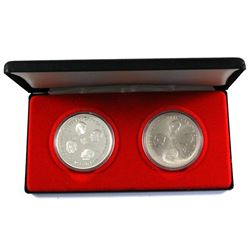 1977 Canada Four Governor Generals Sterling Silver & Cupronickel Medallion Set Issued by the RCM. Al