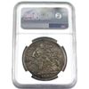Image 2 : 1893Great Britain Crown NGC Certified XF-45