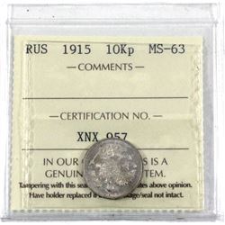 1915 Russia 10KP ICCS Certified MS-63
