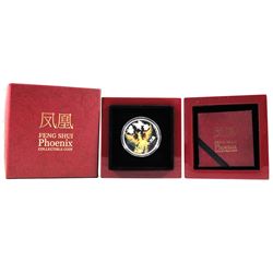 2015 Niue $2 Feng Shui Phoenix Collectable 1oz Fine Silver Coin. Mintage of only 5000! (TAX Exempt)