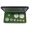 Image 1 : 1979 Guyana 8-coin Proof Set in Original Display with COA. The $5 coin is .500 silver and the $10 co