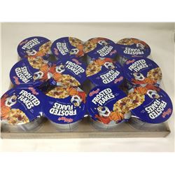 Kellogg's Frosted Flakes (12 x 52g)