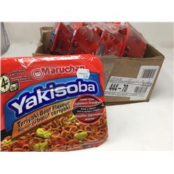 Maruchan Yakisoba- Teriyaki Beef Flavour(14 x 156g)