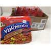 Image 1 : Maruchan Yakisoba- Teriyaki Beef Flavour(14 x 156g)