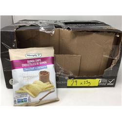 Simply 7 Quinoa Chips (24 x 23g)