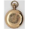 Image 2 : 1887 AMERICAN WALTHAM WATCH CO
