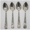 Image 1 : 4-BAMBOO / BIRD SILVER SPOONS