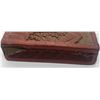 Image 7 : 3-KEEPSAKE BOXES: RED ORIENTAL