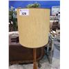 Image 2 : DANISH MODERN TEAK FLOOR LAMP