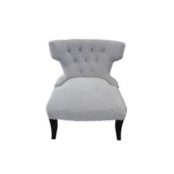 Chenille Slipper Chair (Set of 4)