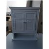 Image 1 : Wooden Cabinet 26" W by 36" T by 9" D