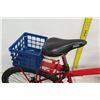 Image 8 : Serfas 606 Aluminum Red 19" Hybrid Bike w/ Front & Rear Basket Storage