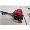 Image 2 : Maruyama Professional B30L Turbo Trimmer Weed Whacker