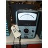 Image 1 : Test equipment