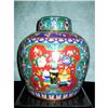 Image 1 : CHINESE CLOISONNE GINGER JARS #1077567