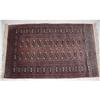 Image 1 : 20th Century Bokhara SKU 4953 #1077945