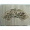 Image 1 : 20th Century Chinese Fan Painting  #1078030