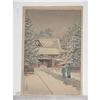 Image 1 :  Kawase Hasui Woodblock Print SKU 5675 #1084602