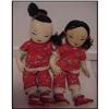 Image 1 : Doll Cloth Ada Lum Chinese Boy and Girl tagged #1095621