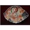 Image 1 : Japanese  Imari  Snail  Shape  Porcelain  #1103715