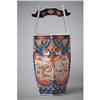 Image 1 : Japanese  Imari  Porcelain  Water  Bucket #1103726