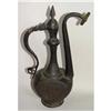 Image 1 : 19c Islamic Qajar Bronze Ewer Persian Listed #1116862