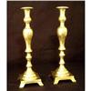 Pair of Antique Large Brass Candlesticks #1116998