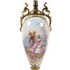 Image 2 : Antique SEVRES Style Table Lamp