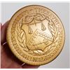 Image 2 : ALBERT GALLATIN Treasury Secretary Bronze Medal