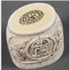 Image 5 : Antique Chinese Carved Ivory Tea Set