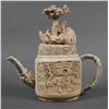 Image 6 : Antique Chinese Carved Ivory Tea Set
