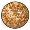 Image 2 : Peruvian Shipibo Polychrome Pottery Bowl
