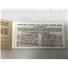 Image 2 : RATION COUPONS ISSUED 1944-1945 FOR COMMERCIAL FUEL. ONLY 8 LEFT IN BOOK