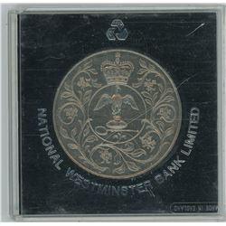 GREAT BRITAIN 1977 25 PENCE 1952-1977 SILVER JUBILEE