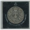 Image 1 : GREAT BRITAIN 1977 25 PENCE 1952-1977 SILVER JUBILEE