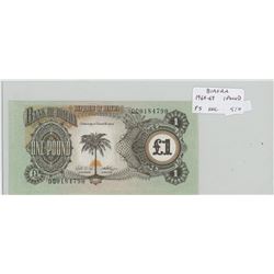 BIAFRA. 1968-1969 1 POUND. THE SHORT-LIVED INDEPENDENT REPUBLIC OF BIAFRA DECLARED INDEPENDENCE FROM