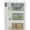 Image 2 : LOT OF 7 DIFFERENT 1951 BULGARIAN NOTES. THE FIRST SERIES OF NOTES BY THE NEW COMMUNIST GOVERNMENT: 