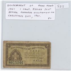 GOVERNMENT OF HONG KONG 1941 1 CENT. ISSUED JUST BEFORE THE JAPANESE OCCUPATION ON CHRISTMAS DAY, 19