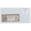 Image 1 : GOVERNMENT OF HONG KONG 1971-1981 1 CENT. SMALL DENOMINATION NOTE. P-325B. UNC.